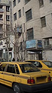 ساختمان امام رضا (ع)