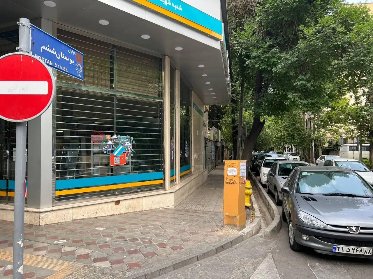 کلینیک زیبایی آوابیوتی - تصویر 2