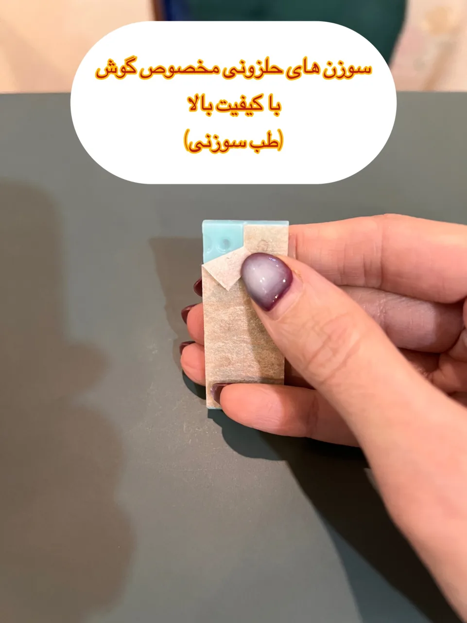 دکتر زیبایی حاجی زاده - تصویر 4