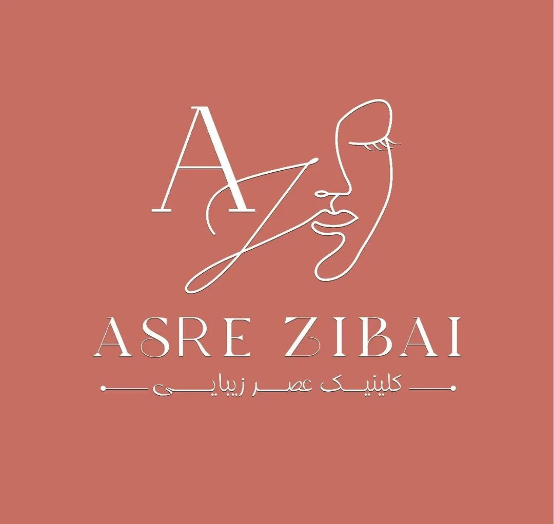 کلینیک لیزر و لاغری عصر زیبایی - تصویر 3