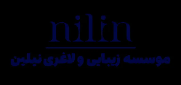 موسسه زیبایی و لاغری و لیزر نیلین