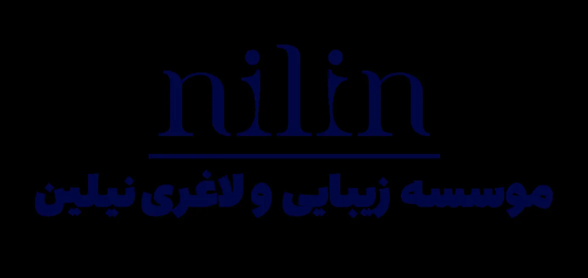 موسسه زیبایی و لاغری و لیزر نیلین