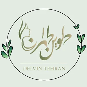 کلینیک زیبایی دلوین طهران