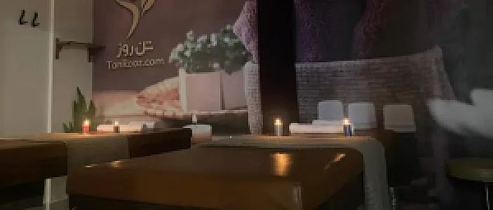 سالن ماساژ و فیشیال  تن روز