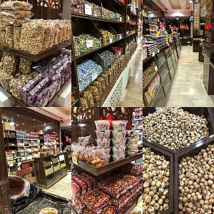 آجیل سرای نزاکت