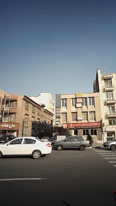 دندانپزشکی کودکان