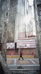 کلینیک شنوائی و سمعک شهر