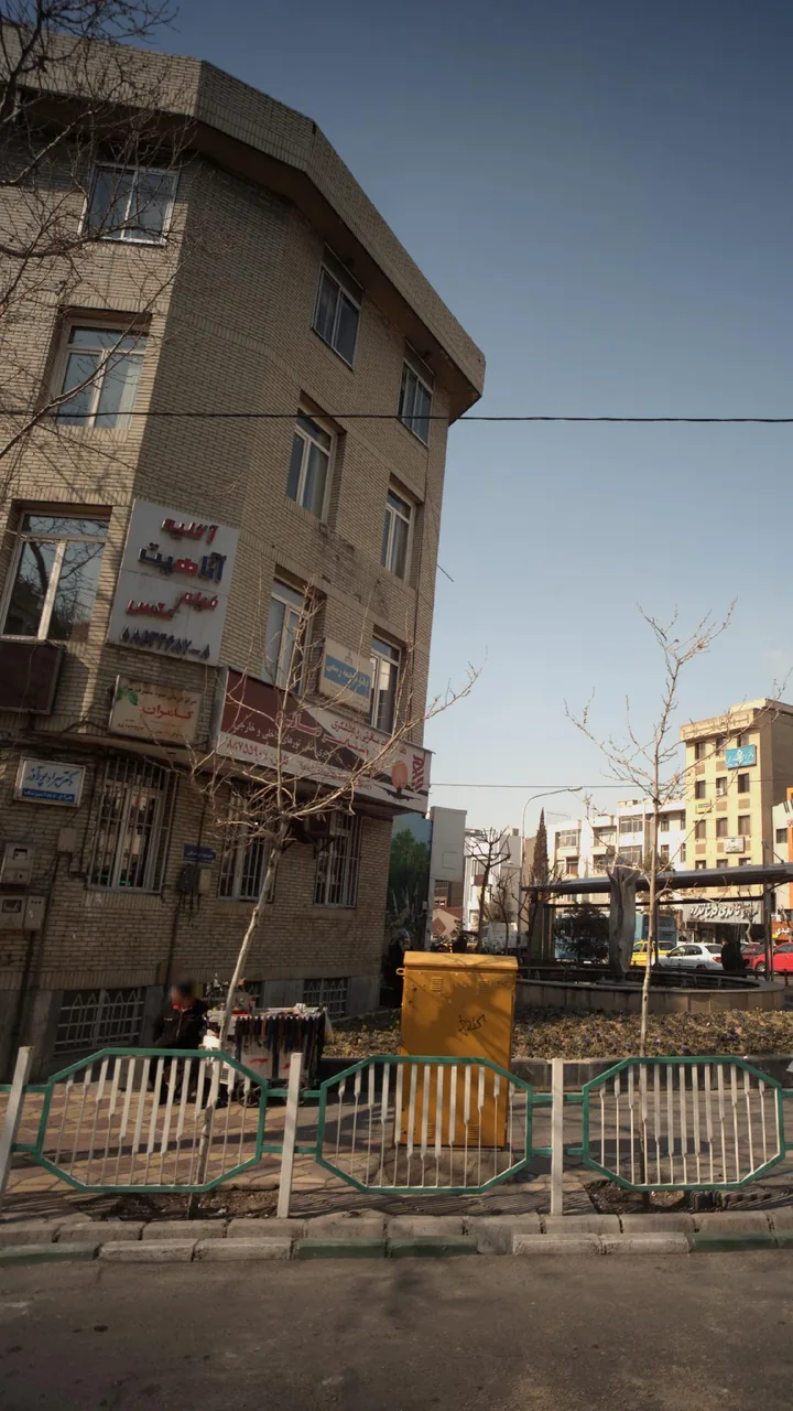 مرکز درمان سوء مصرف مواد کامران - تصویر 2