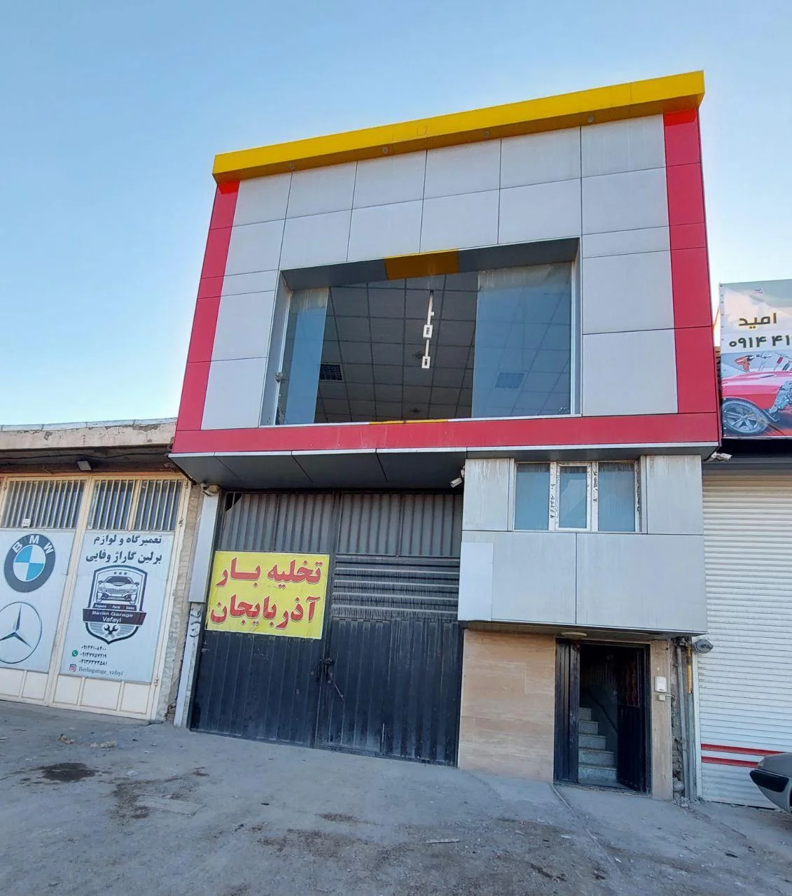 لیتوگرافی زرین