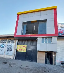 لیتوگرافی زرین