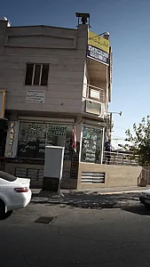 مرکز درمان سو مصرف وحید