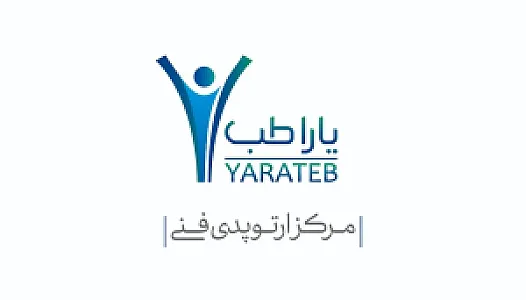 کلینیک ارتوپدی فنی یاراطب