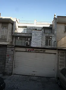 مرکز زیبایی و پیکرتراشی ژیوا