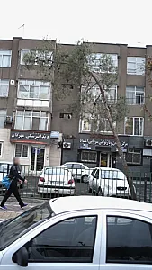 مرکز درمان و بازتوانی سرپایی اعتیاد
