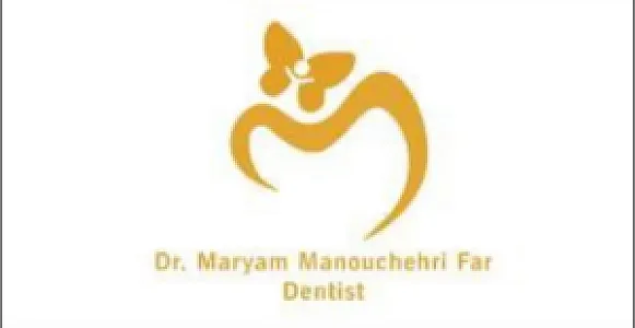 دندانپزشکی دکتر مریم منوچهری فر