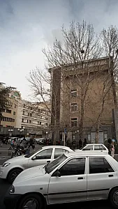 مرکز جراحی فک و صورت ایران
