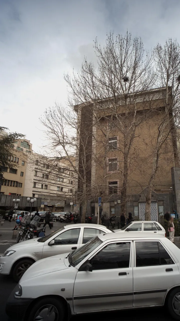 مرکز جراحی فک و صورت ایران