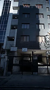 مرکز درمان سوء مصرف مواد نیکان