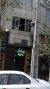 معاینات پزشکی رانندگان