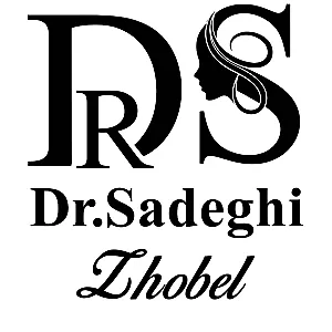 کلینیک زیبایی ژوبل