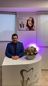 کلینیک دندان پزشکی دکترارجمندخواه مهدیار