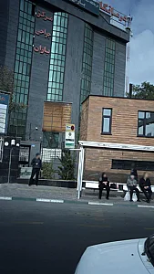 مرکز جراحی باران