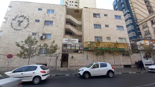 مرکز پزشکی آفریقا