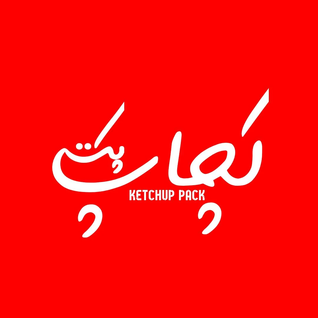 فروشگاه کچاپ پک