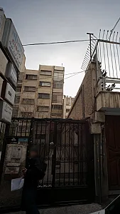 کلینیک تهران ارتو