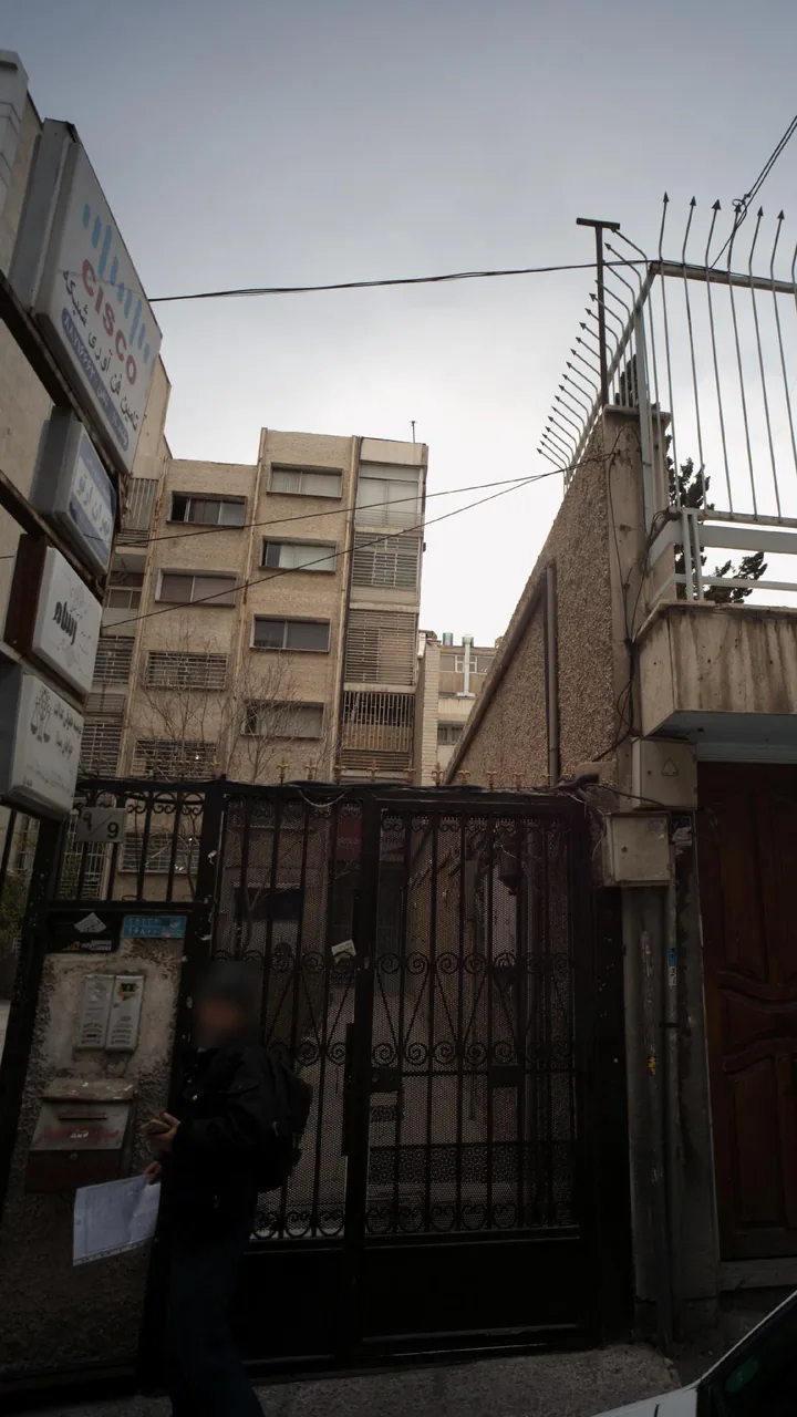 کلینیک تهران ارتو