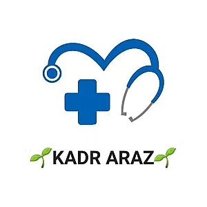 کلینیک تخصصی آراز