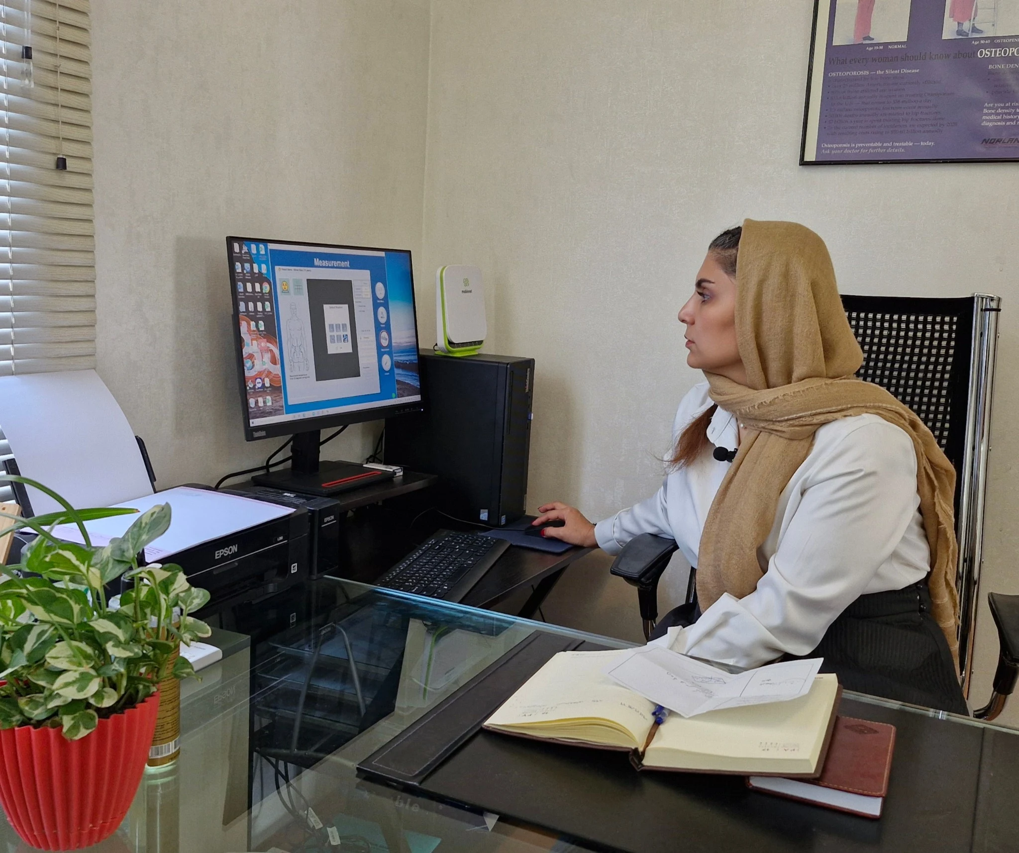 سنجش تراکم استخوان آکادمی