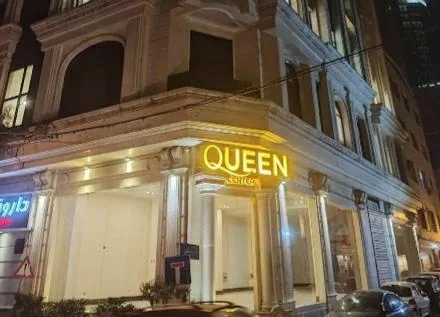 دکتر سوگند مستوفی - تصویر 2