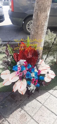 گلفروشی لوکس