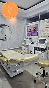 کلینیک پوست و زیبایی ماری