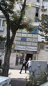 جراحی محدود