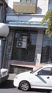 ستاره امید به زندگی