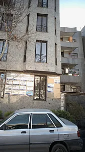 کلینیک روانشناختی اکنون