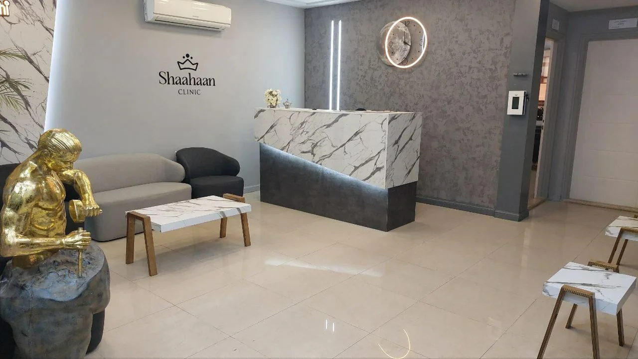 مرکز گوارش دکتر اژیه