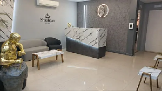 مرکز گوارش دکتر اژیه - درمانگاه در تهران