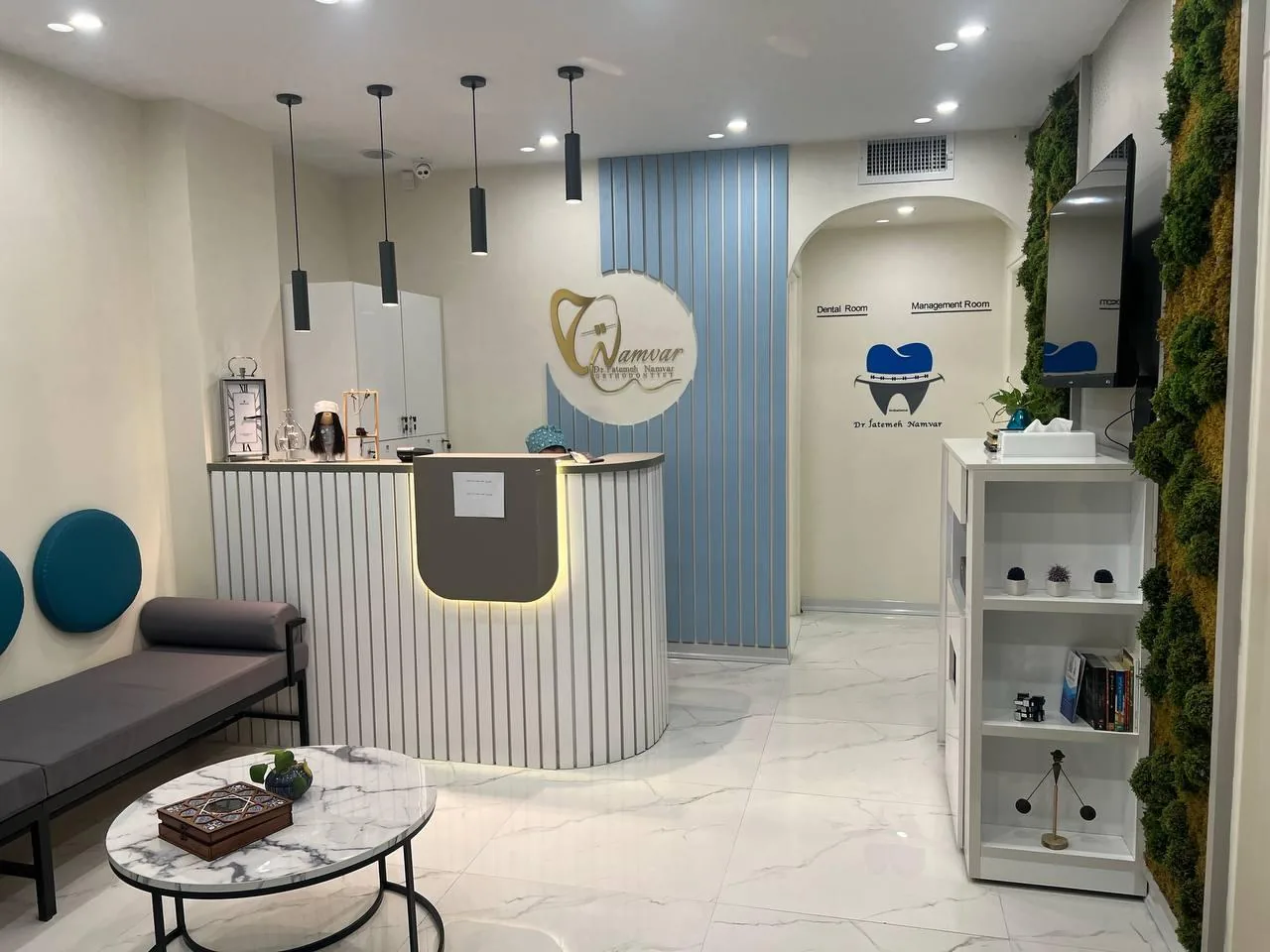مطب تخصصی ارتودنسی دکتر فاطمه نامور - تصویر 4