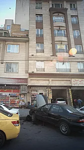 مرکز درمان سوء مصرف مواد فرزان