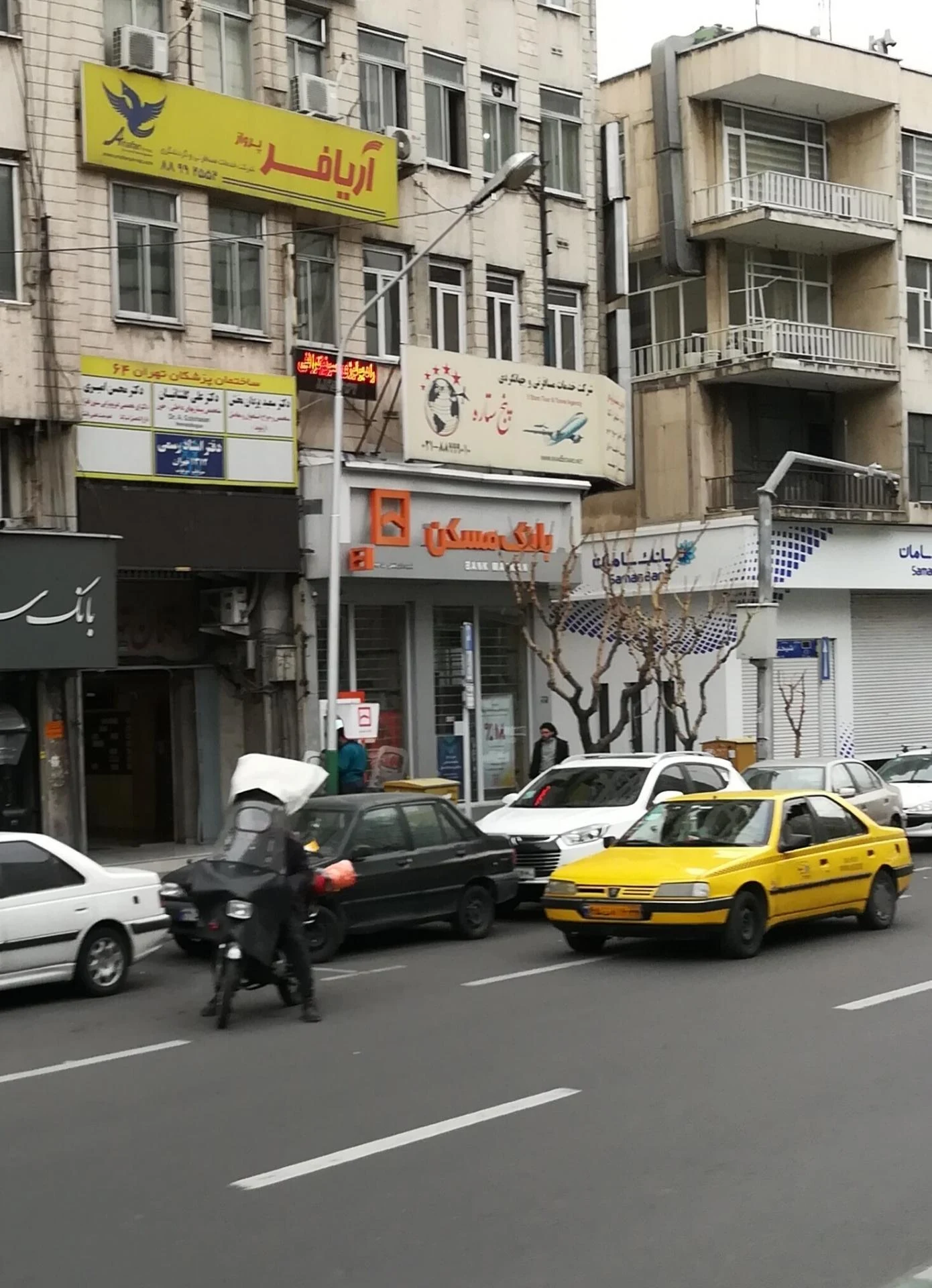 مرکز تصویربرداری مهر - تصویر 2