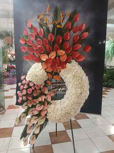 گلفروشی گل سنگ - گل فروشی در تبریز