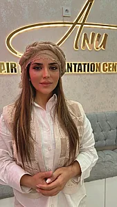 کلینیک آنو