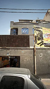 کلینیک فیزیوتراپی خاوران