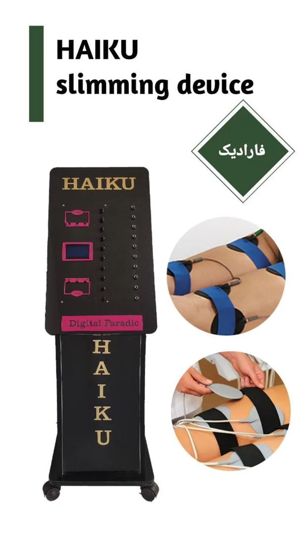 ماساژ و لاغری هانا