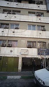 مرکز درمان سوء مصرف مواد ققنوس