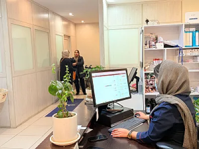 کلینیک زخم یار