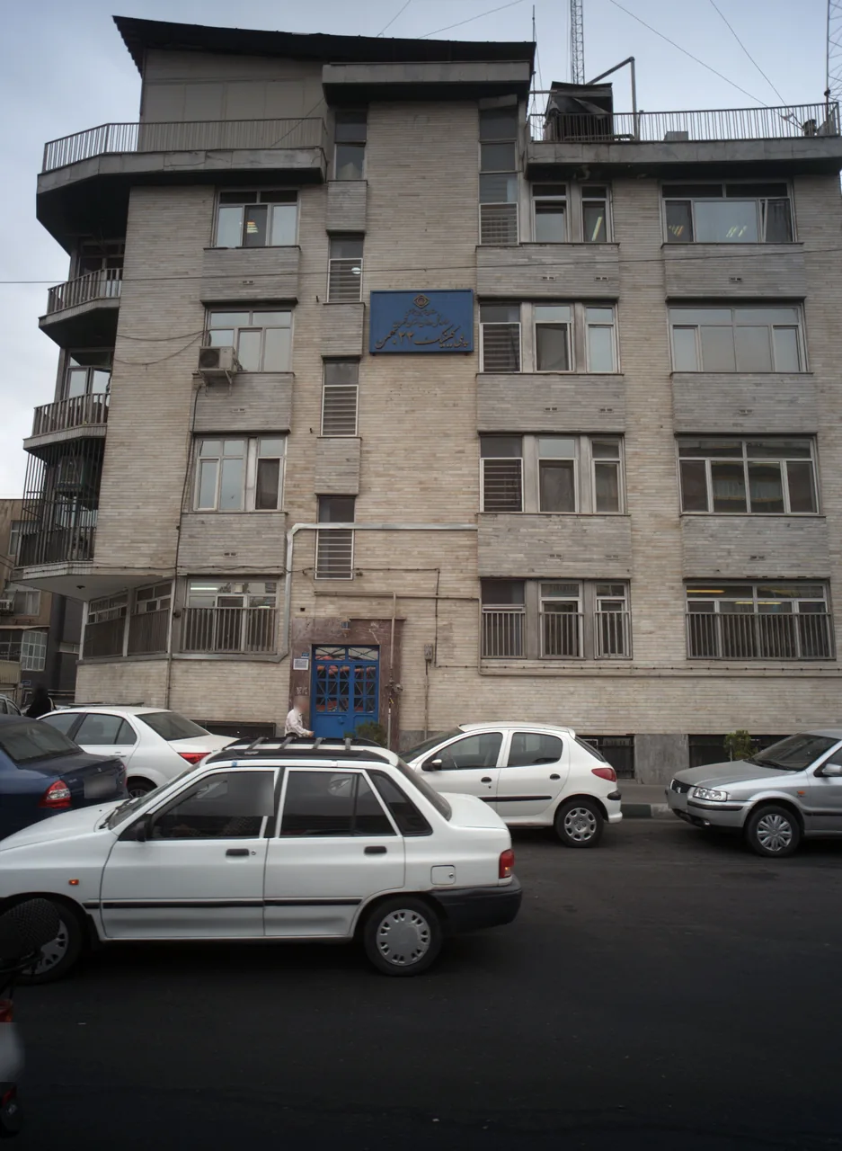 پلی کلینیک تخصصی ۲۲ بهمن